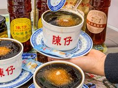 -陳仔(北京路店)