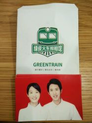 -绿皮火车照相馆 婚纱照旅拍(厦门店)