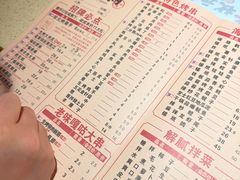 -状元阁烧烤(新华路总店)