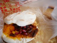 -老金家蛋菜夹馍(西安总店)