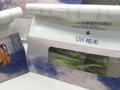 -UH祐禾(上海五角场万达店)