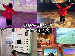 -珠海横琴国家地理探险家中心(创新方)