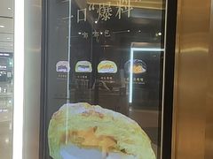 -奈雪的茶(漫广场店)