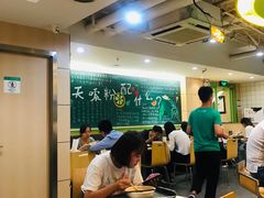 大堂-水平有限广西米粉·广西风味集(五道口店)