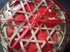 -观振兴(景德路店)