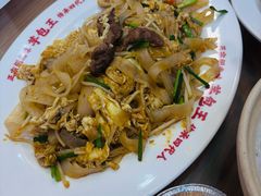 -芋包王闽南茶楼(八市店)