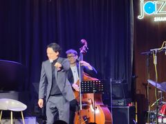 -林肯爵士乐上海中心 Jazz at Lincoln Center Shanghai