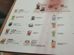 -MIKAKU(万达广场上海宝山店)