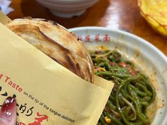 老潼关肉夹馍-手擀菠菜面(西康路店)