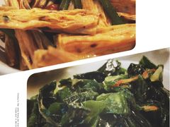 清拌海带群-轻蔬不用等·素食(江苏路店)