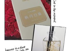 -黛汀烘焙DAINTY BAKERY(代字行合生汇店)