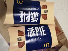 -麦当劳(东直门外大街店)