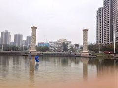 -咸阳湖景区-统一广场