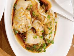 红油虾肉炒手-鼎泰丰(国金中心店)
