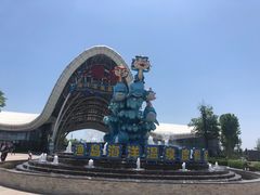 -渔岛海洋度假区