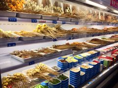 自助取餐区-让签签飞小郡肝串串香(春熙路形象店)