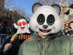 -吴裕泰茶庄(前门大街店)