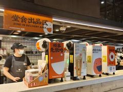 -放哈·甜醅子奶茶创造者(正宁路店)