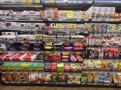 -绿叶子(春秀路店)