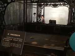 -乌镇东栅景区-江南百床馆
