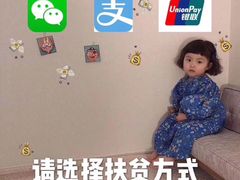 -老陶包子铺(南大西南村店)