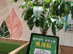 -德克士(中心医院店)