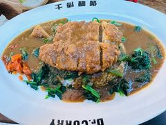 -伽喱博士 Dr.CURRY咖喱饭(太阳宫咖喱店)