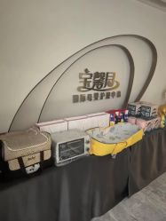 -宝馨月月子中心(友谊医院店)
