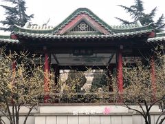 -山东师范大学(千佛山校区)