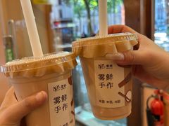 -雾鲜(KKMALL店)