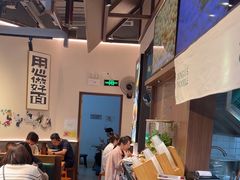-兵哥豌豆面(壹方城店)
