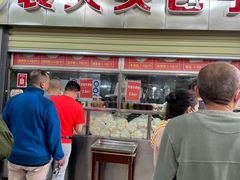 -袁大头包子(光华路店)