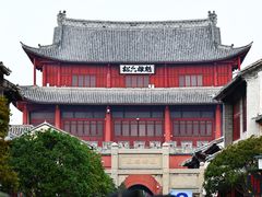 -巍山古城-拱辰楼