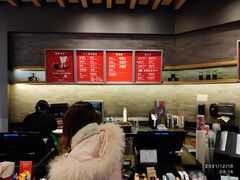 -星巴克(丁香国际商业中心店)