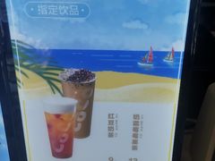 -CoCo都可(西安路民勇店)