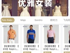 -王府井百货(总府店)