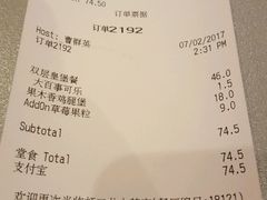 -汉堡王(上海虹口龙之梦)