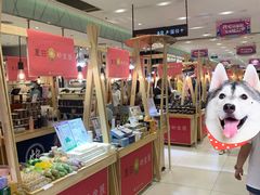 -丽达购物中心(崂山店)