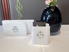 -起士林大饭店(小白楼店)