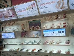 -孩子王童乐园(绵阳涪城万达店)