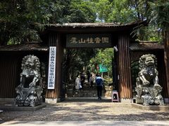 -虞山风景区