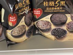 -麦德龙(浦东店)