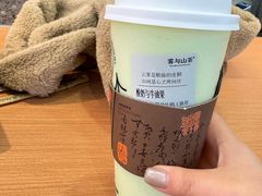-雾与山茶(大禹城店)
