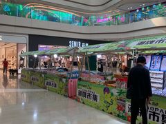 -中粮万科长阳半岛