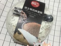 -85度C(苏州石路店)