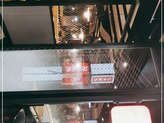 -鱼酷活鱼烤鱼(梅江印象城店)
