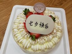 -welle味蕾(沃尔玛店)