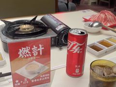-燃计沙茶皇·香港沙茶火锅(人广旗舰店)