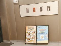-真功夫(君逸世家店)