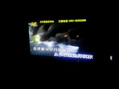 -GAGA主题量贩式KTV平价店(工大店)